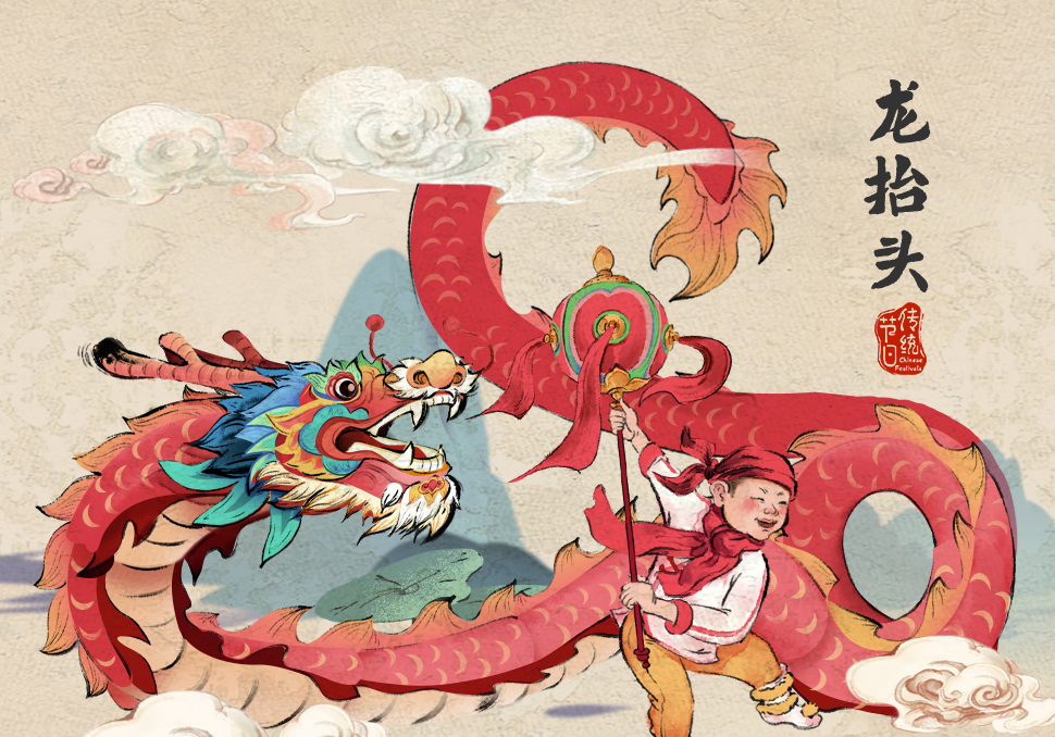 二月二,龙抬头,鸿运当头,畅骏农机优惠购机大促销!